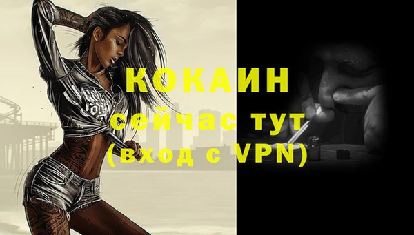 круглые Кулебаки