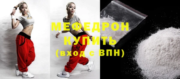 круглые Кулебаки