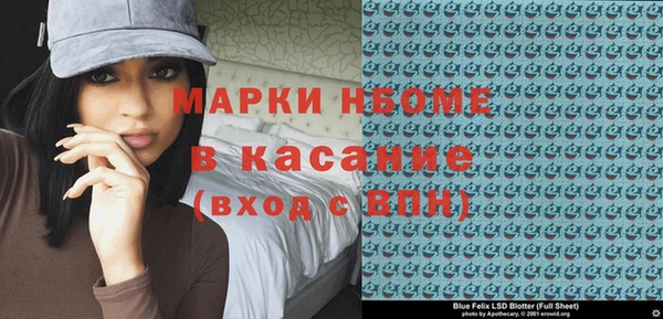круглые Кулебаки