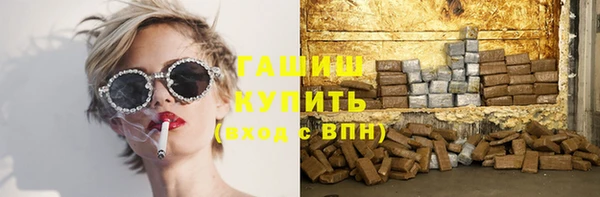 кристаллы Кукмор
