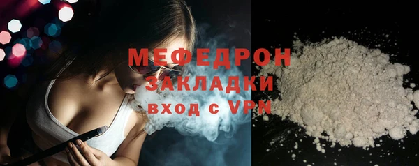 круглые Кулебаки