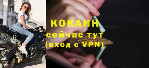 круглые Кулебаки