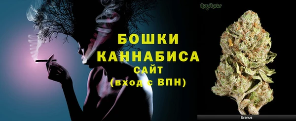 гидропоника Куйбышев
