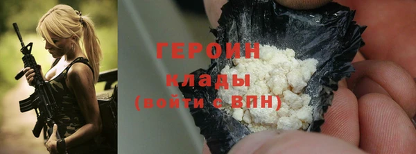 гидропоника Куйбышев