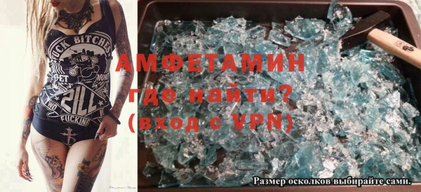 круглые Кулебаки