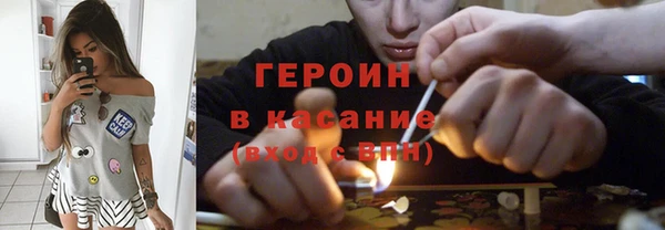 кристаллы Кукмор
