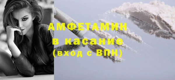 кристаллы Кукмор