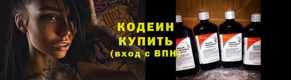 гидропоника Куйбышев