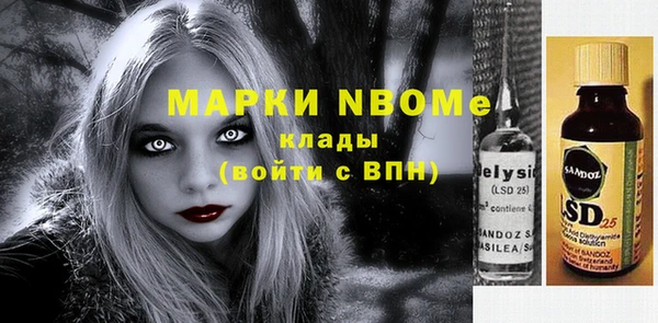 круглые Кулебаки