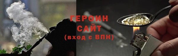гидропоника Куйбышев