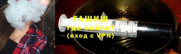 гидропоника Куйбышев