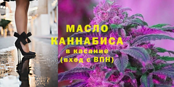 кристаллы Кукмор