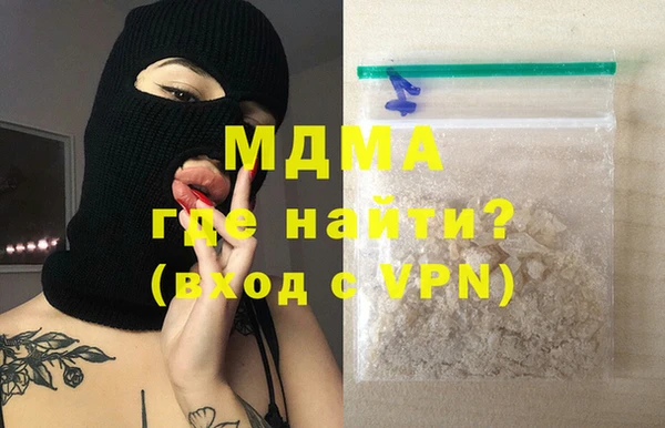 гидропоника Куйбышев