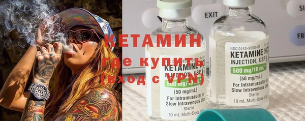 круглые Кулебаки