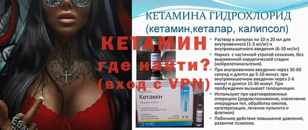гидропоника Куйбышев