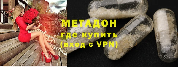 кристаллы Кукмор