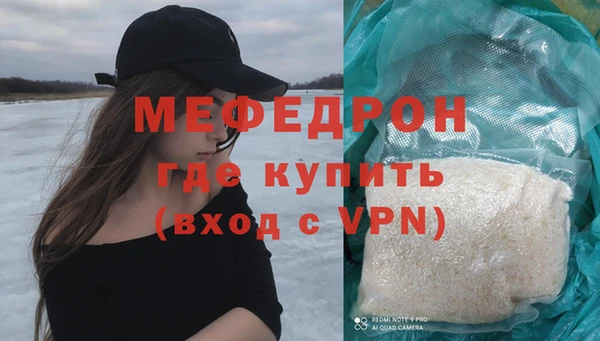 круглые Кулебаки