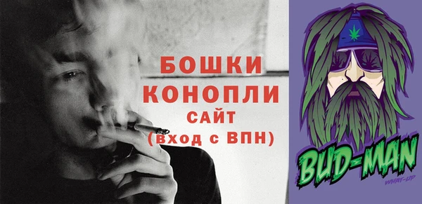 гидропоника Куйбышев