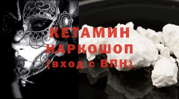 круглые Кулебаки