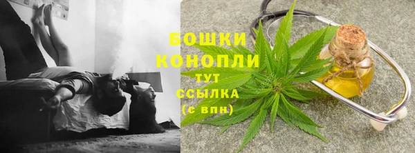 кристаллы Кукмор
