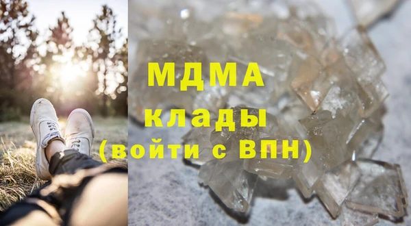 круглые Кулебаки