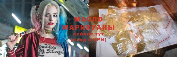 гидропоника Куйбышев