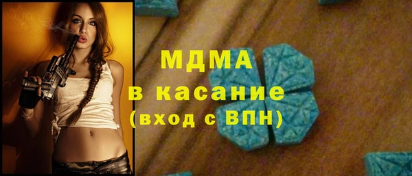 гидропоника Куйбышев