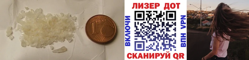LSD-25 экстази кислота  Купить  Бузулук 